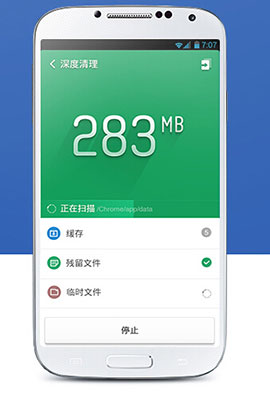 内存大小对比：8GB、16GB和32GB，究竟谁更胜一筹？  第1张