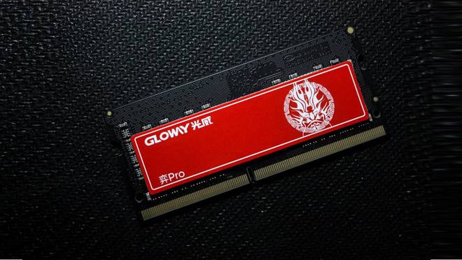 DDR4内存评测：性能飙升、稳定兼容，专业用户的明智选择  第2张