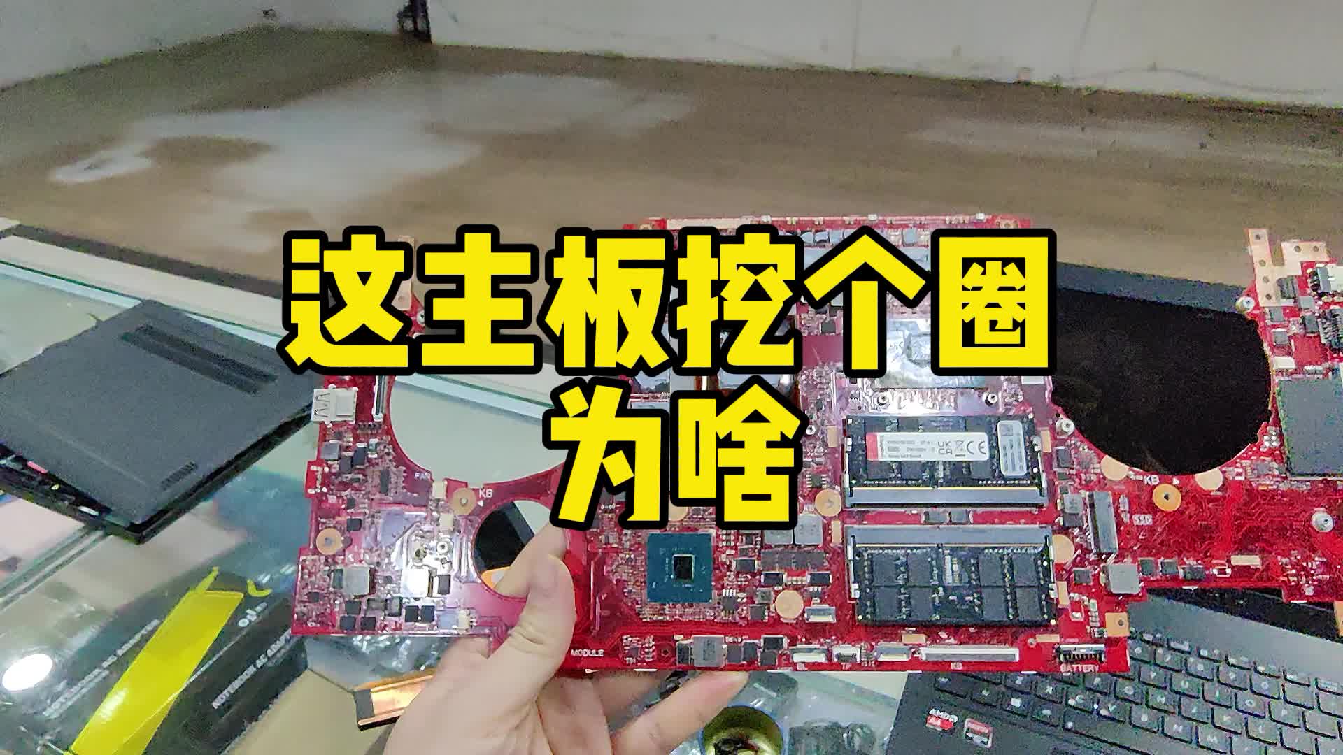 DDR4内存，选择它的3大理由