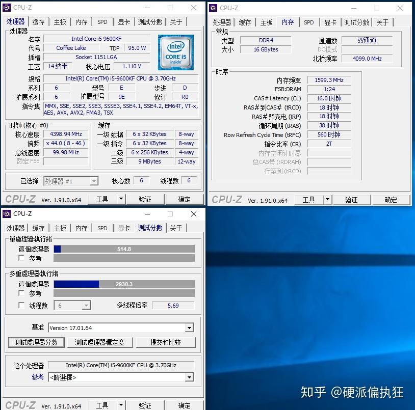 x99平台内存选择攻略：容量、频率、延迟对比，找到最佳配置  第4张