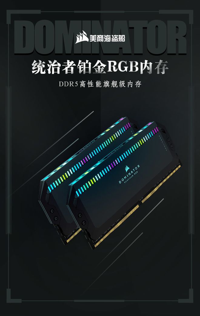 i7处理器配4g内存，性能如何？  第1张