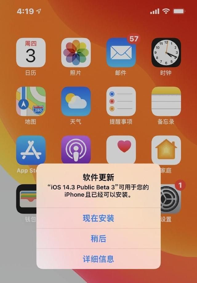 玩转网游：cpu内存小秘密大揭露