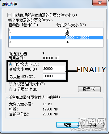 AMD 7870K内存：顶级处理器，打造极致游戏体验  第5张