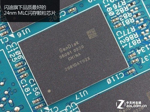 揭秘ddr4内存高电压：寿命、性能、降压全解析  第1张