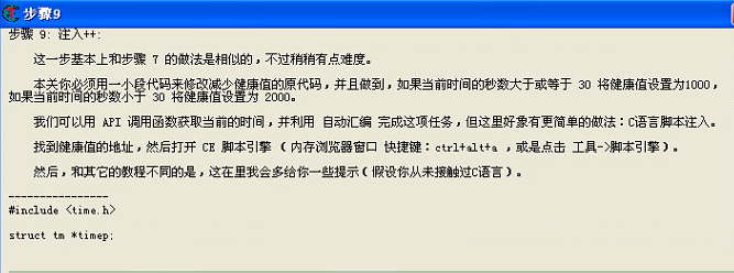 科赋8g内存：性能猛如虎，稳定如磐，广泛兼容全球  第2张