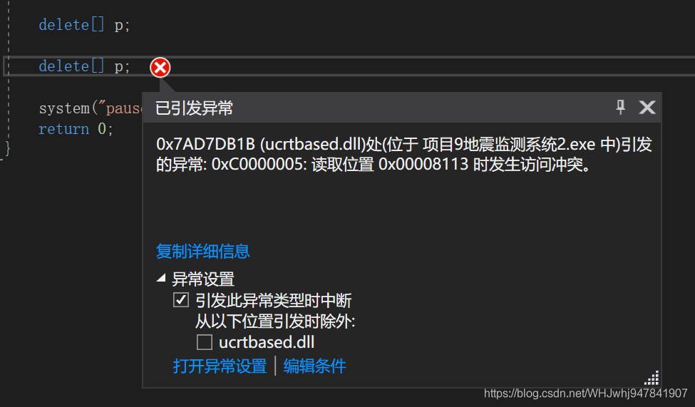 科赋8g内存：性能猛如虎，稳定如磐，广泛兼容全球  第7张