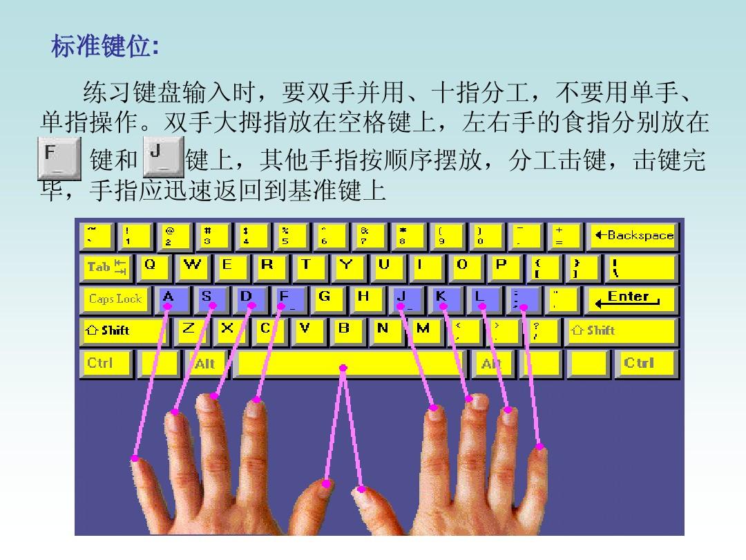 全面解析m5a99x内存：性能、选择、安装一网打尽  第4张