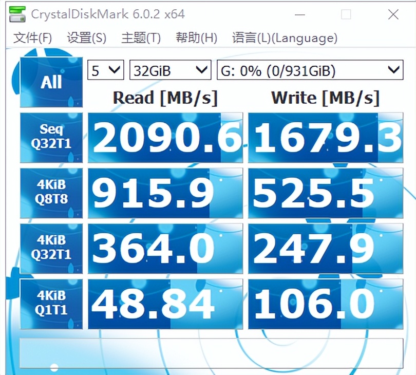 内存速度VS SSD硬盘速度：谁更胜一筹？  第1张