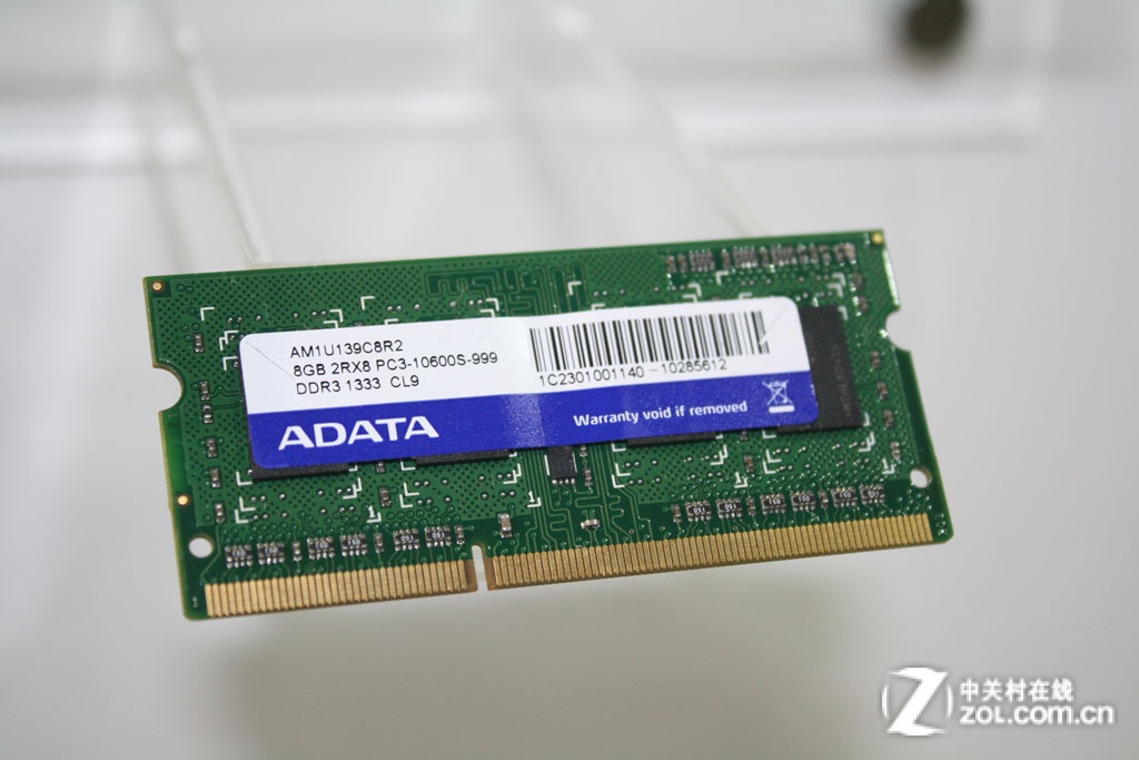 内存条选购：ddr3和ddr4，究竟谁更香？  第5张