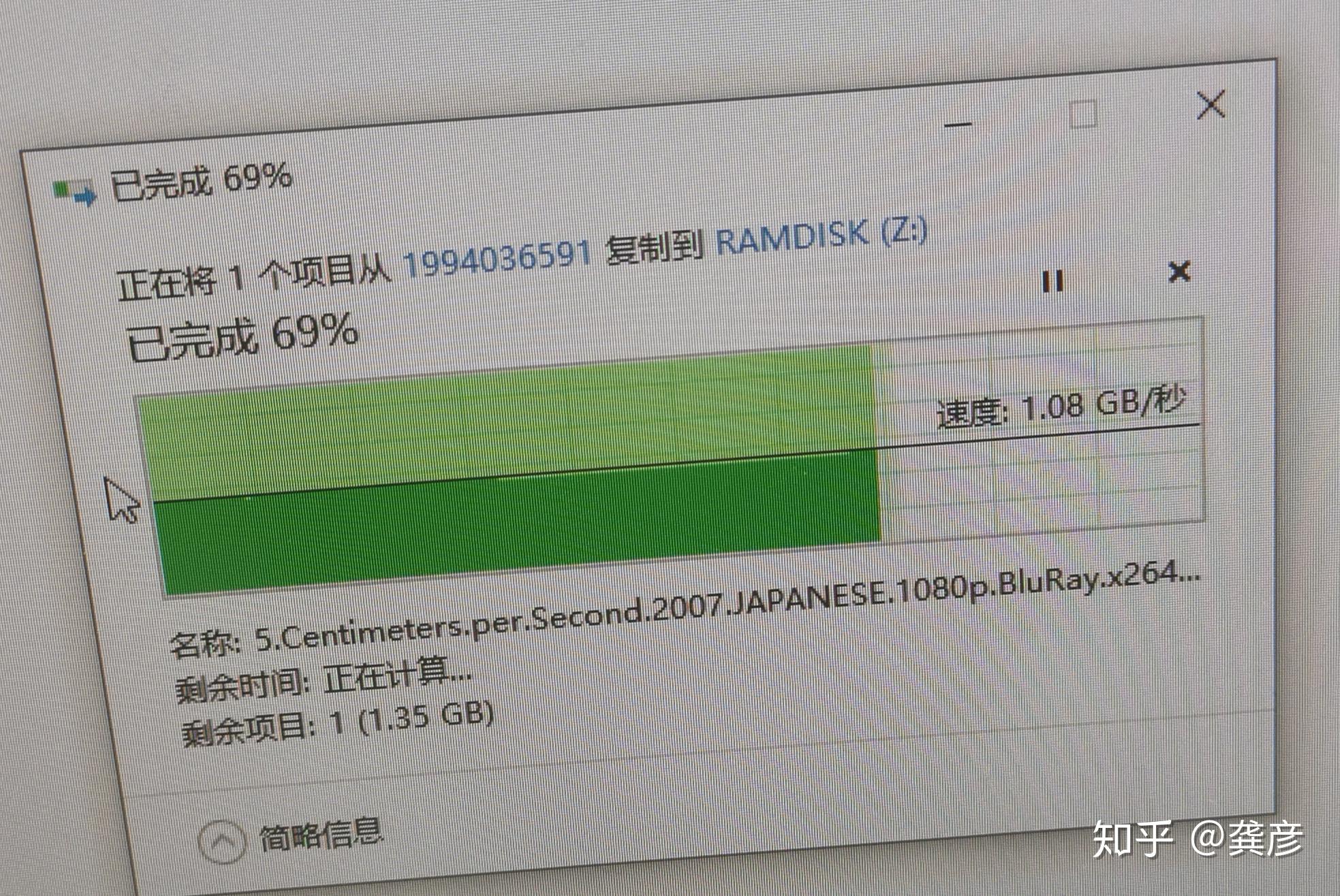 SSD内存速度大比拼：快如闪电的SSD，响应秒级的体验  第6张