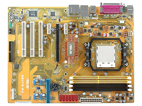 DDR4内存兼容主板全解析，让你秒懂选择哪款主板  第2张