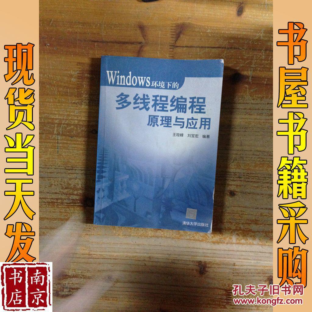 CPU挑战赛：超内存VS倍频，性能对比告诉你哪个更关键  第3张