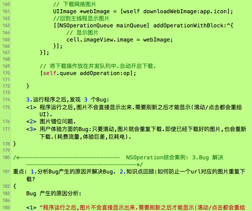 i3 2350m处理器：为何备受推崇？  第6张