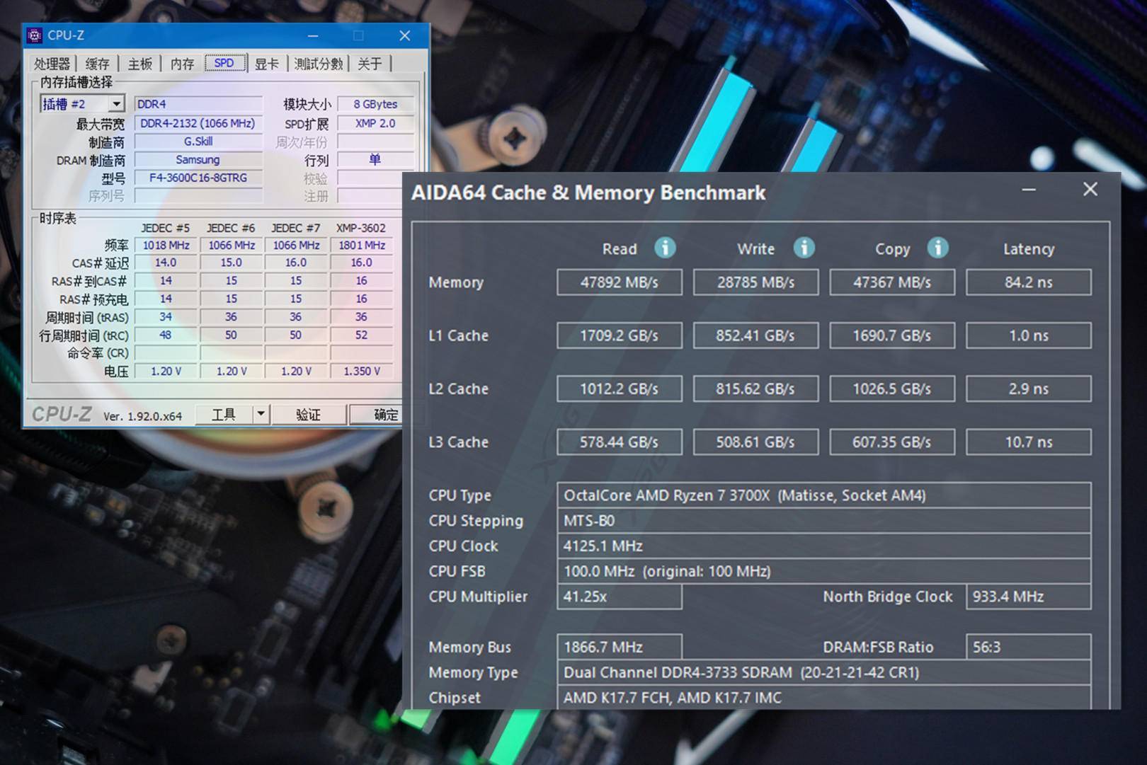 DDR3内存揭秘：容量大还是超频更香？  第7张