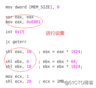 i5处理器性能大揭秘：内存容量对比，第十代i5性能更出色  第2张