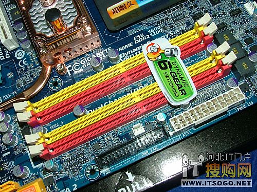 电脑内存装两个ddr4内存条，这些细节你都get到了吗？  第8张