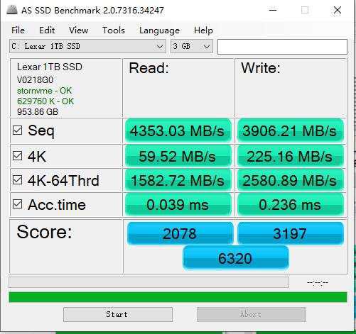 SSD模拟内存：计算机性能革命，速度提升翻倍  第2张