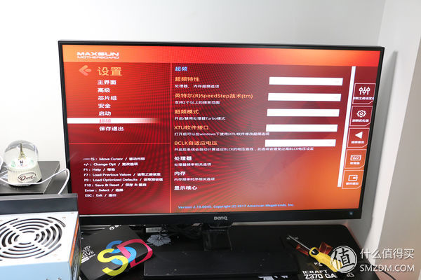 i7 6700k超频，内存频率2800MHz：性能提升还是伪需求？  第7张