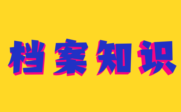 硬盘：你的真实记忆库，比内存更强大更可靠  第2张