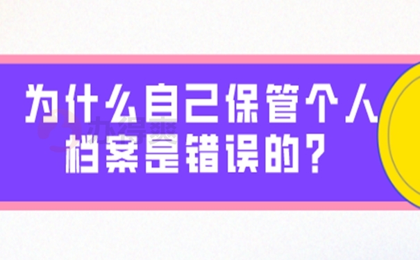 硬盘：你的真实记忆库，比内存更强大更可靠  第6张