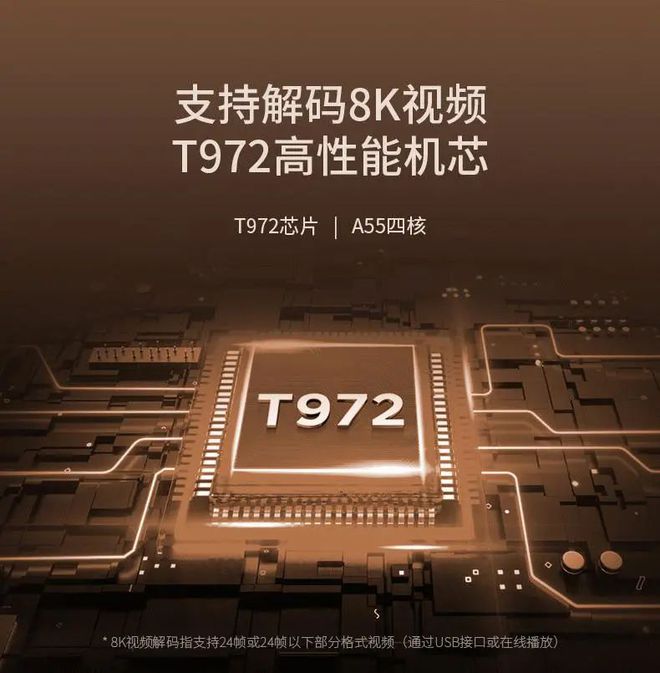 内存界的霸主！i74770.内存，性能稳定又强悍  第8张