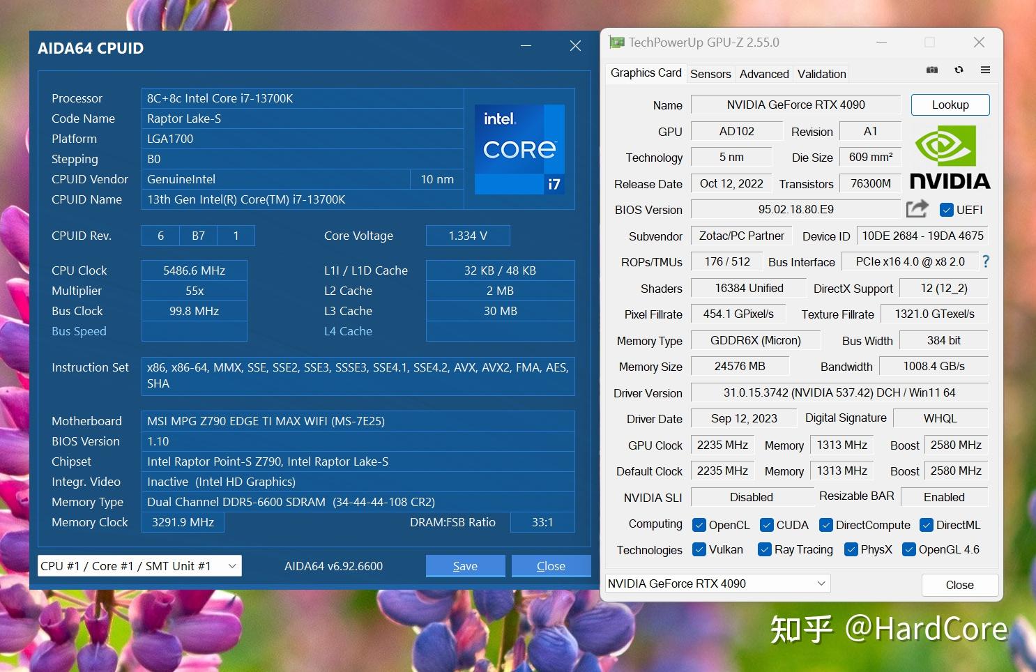 DDR5内存条：性能大比拼，你想知道的都在这里  第1张