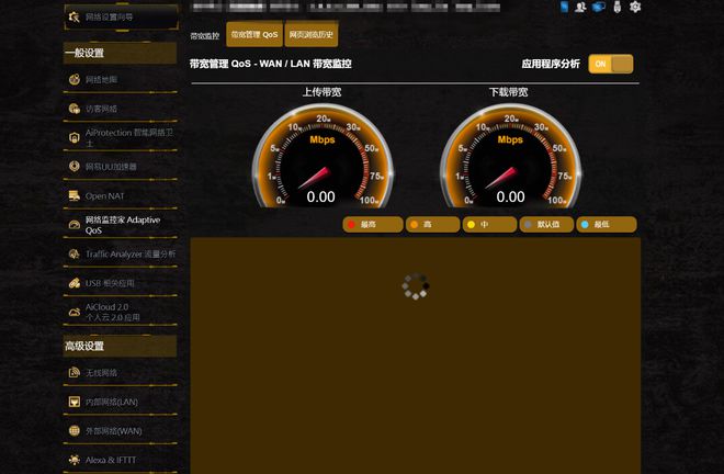 DDR3 vs DDR4：华硕内存全面对比，哪款更适合你？  第3张