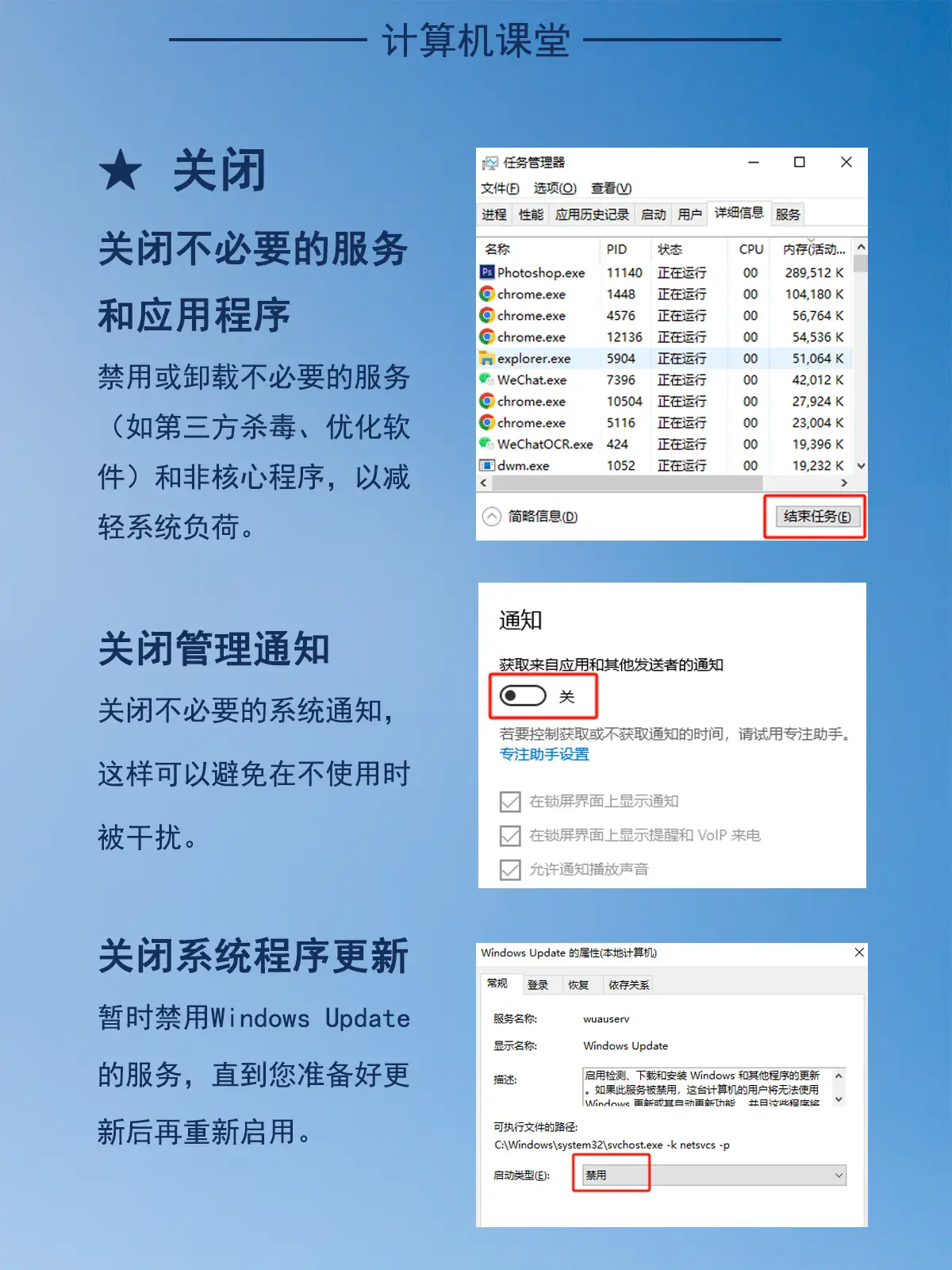 e2160内存ddr3：性能飞跃，功耗革新，计算速度再升级  第2张