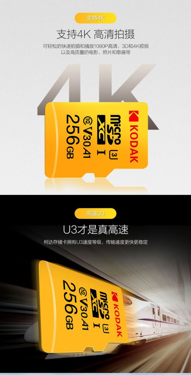 博帝内存条震撼来袭，8GB/16GB容量让你畅享高速运行  第5张