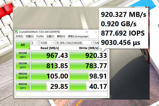 128GB固态硬盘：秒开秒关，大容量存储，让你的电脑飞起来  第1张