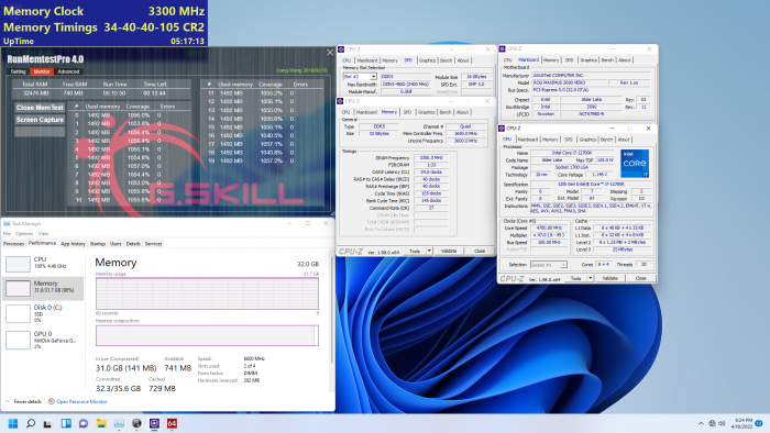 i77700k内存选择攻略：让你的处理器飞起来  第4张