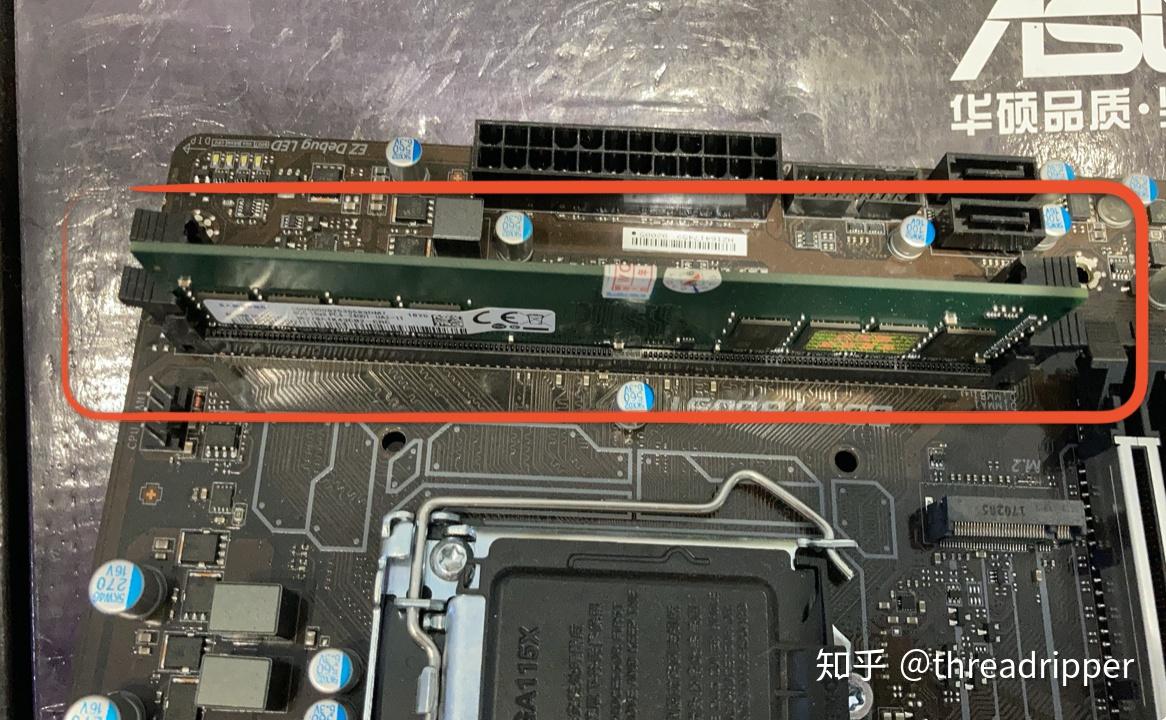 I7 980处理器能否插入1600内存条？揭秘硬件工程师的亲身实验  第2张