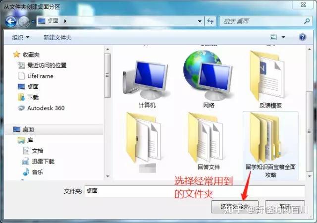 内存选购指南：16GB？32GB？如何满足你的需求  第2张