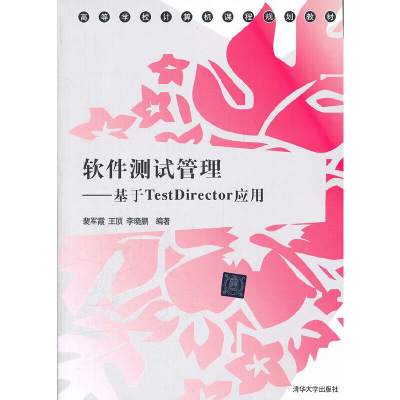 内存速度测试大揭秘：三种方法让你轻松搞定  第5张