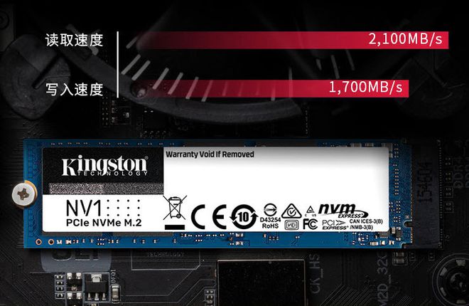 SSD内存革命：加速系统还是玩火？  第7张