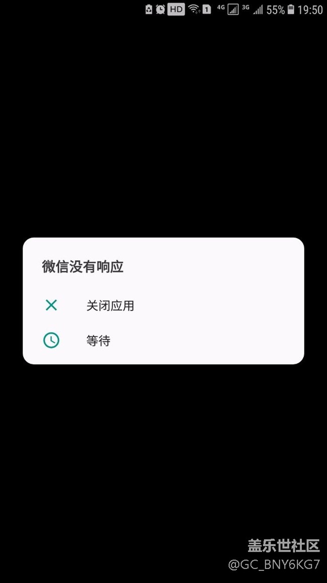 内存cas延迟：软件工程师的痛与解  第5张