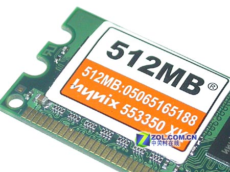 揭秘ddr3内存条频率：高并非上选，稳定才是王道  第2张