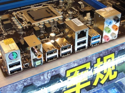 X99主板插6条内存，让电脑速度提升飞起  第2张