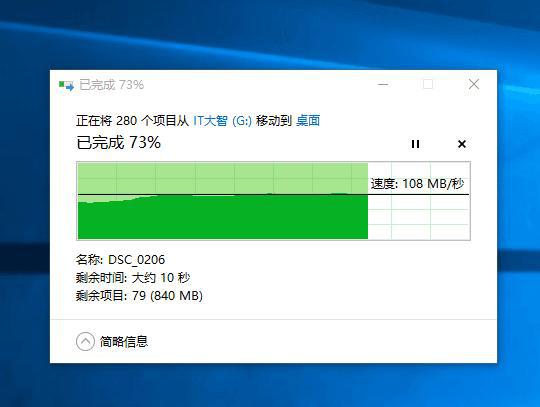 SSD和内存：别再被忽悠了  第3张