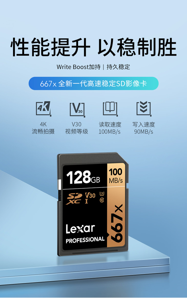 宇帷雷电ddr4内存：性能超群，稳定可靠，让你的计算机飞起来  第2张