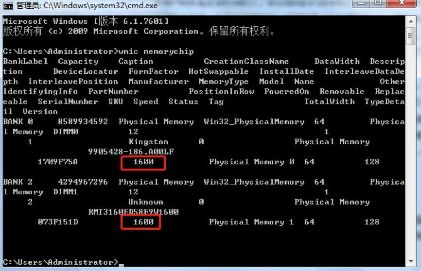 igpu内存设置攻略：提升电脑性能的秘密武器  第2张