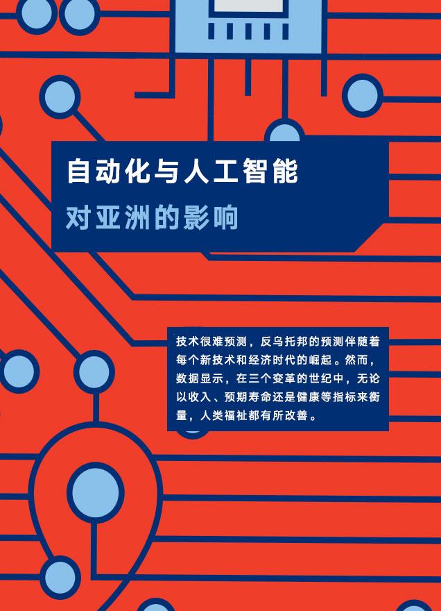 手机内存革新：TLC技术，容量大、价格低、寿命长  第5张