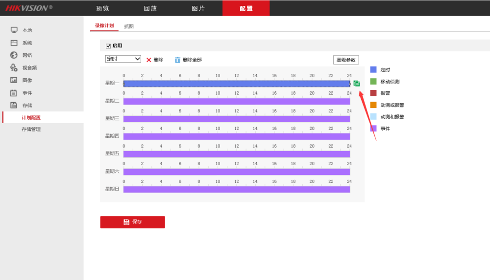 揭秘ddr5内存：速度提升翻倍，容量再升级  第1张