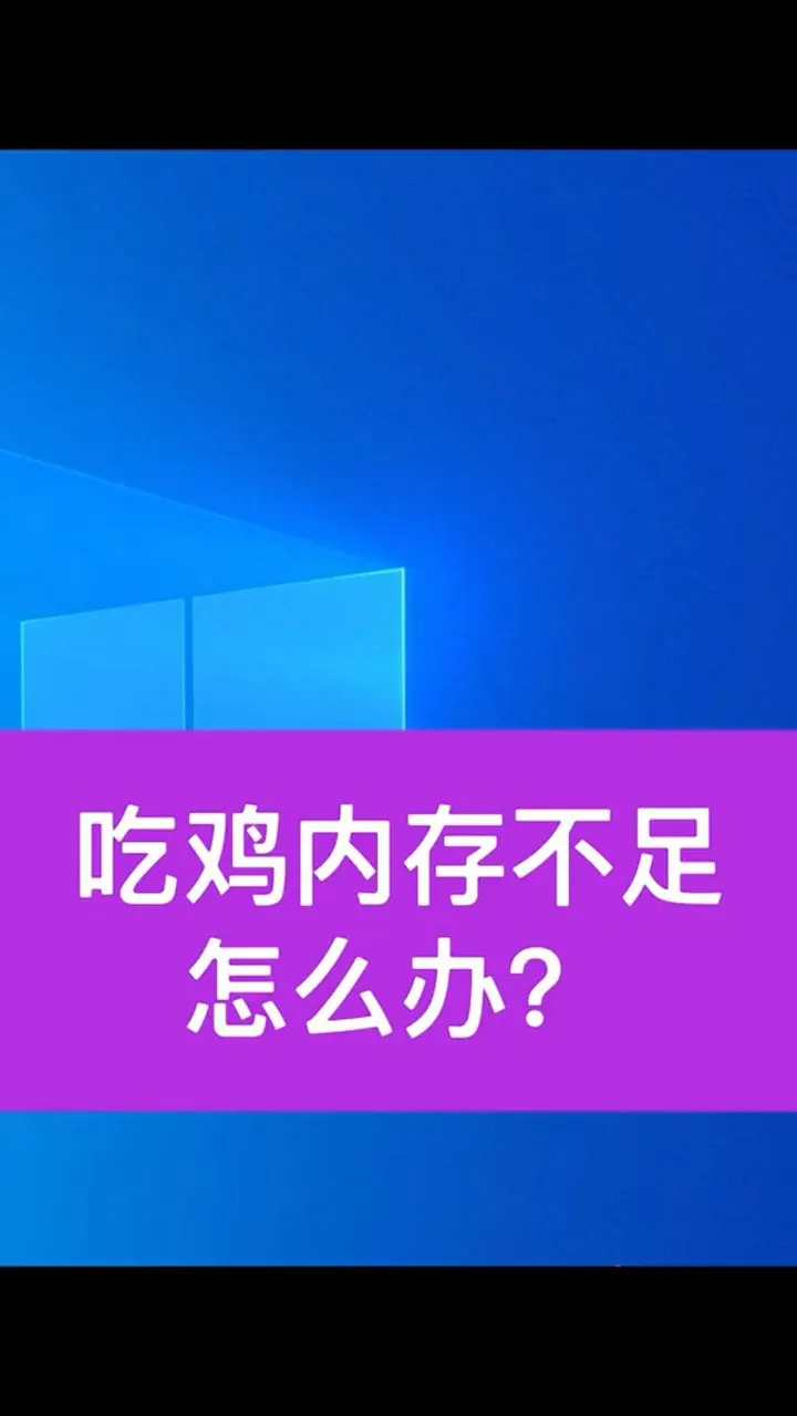 揭秘ddr5内存：速度提升翻倍，容量再升级  第2张