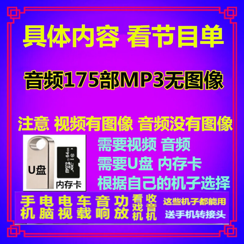 揭秘ddr5内存：速度提升翻倍，容量再升级  第3张