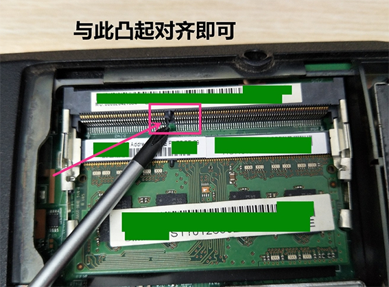 轻松学会安装DDR4内存条，提升电脑性能不再是难题  第1张