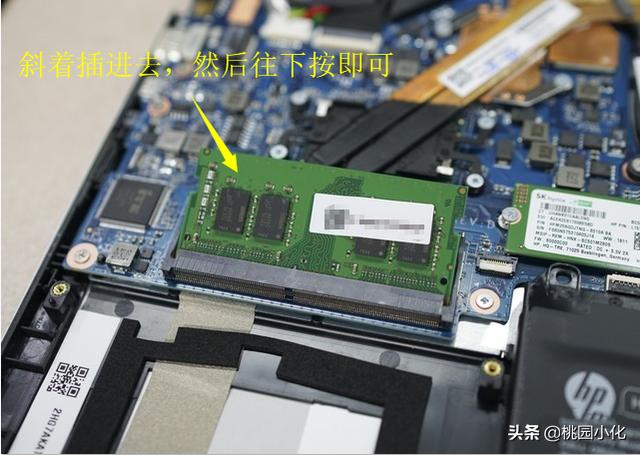 电脑焕发新生！从DDR3到DDR4内存条，速度提升翻倍  第6张