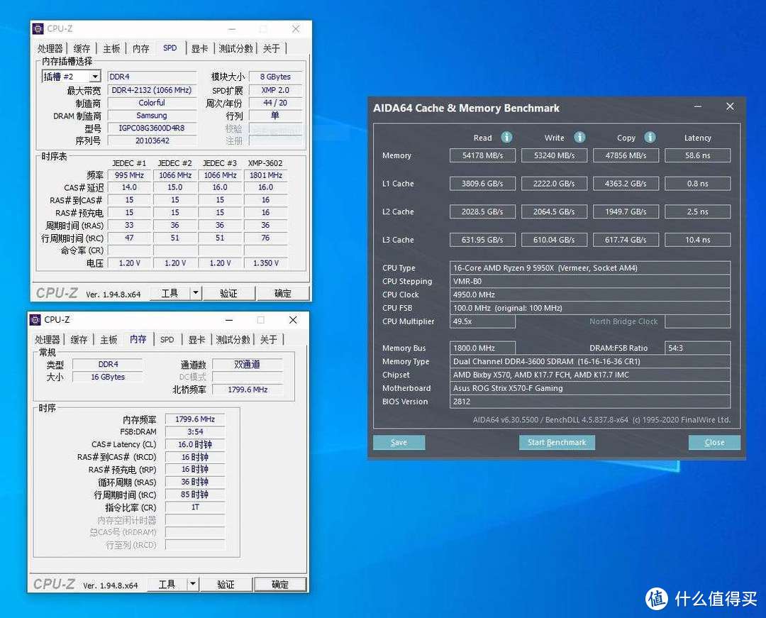 8GB 1866MHz内存：性能猛如虎，质量稳如山，你还在犹豫什么？  第1张