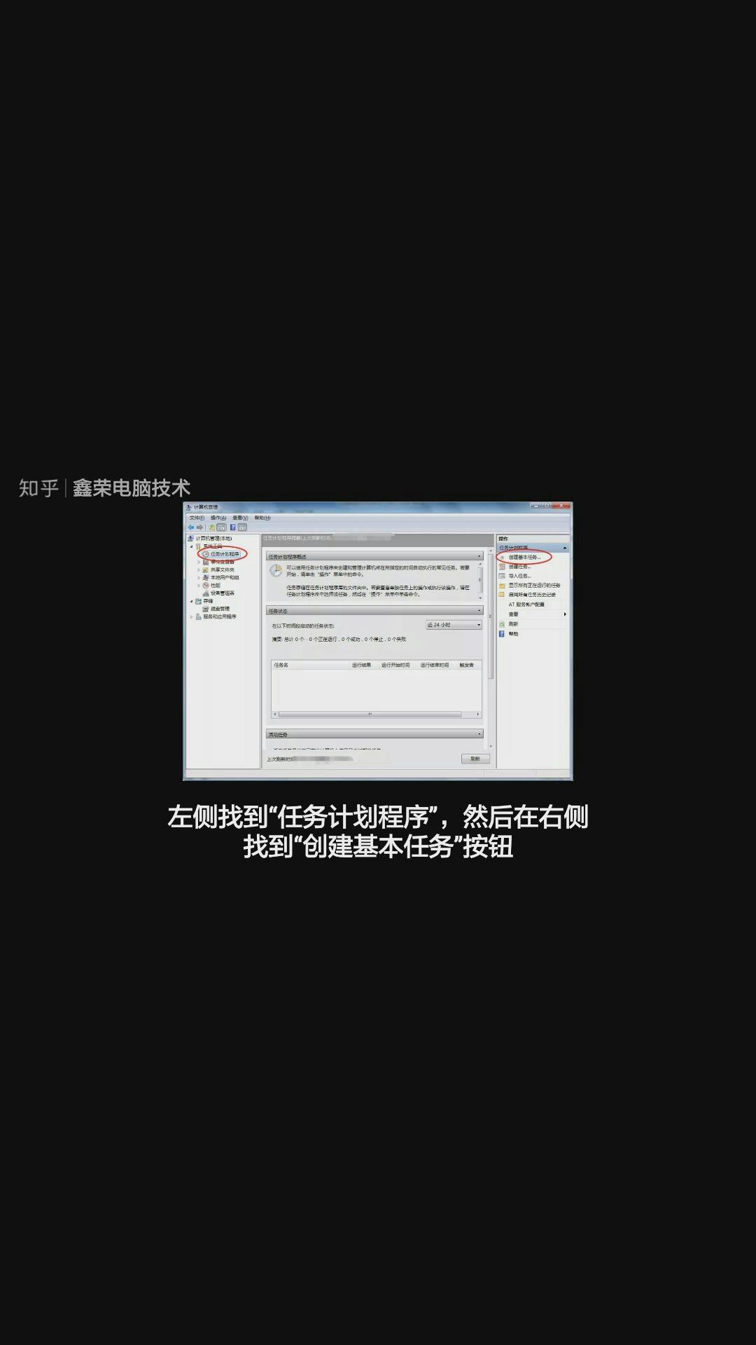 内存条选择攻略：一文教你如何挑选、安装和维护pc31333内存条  第3张