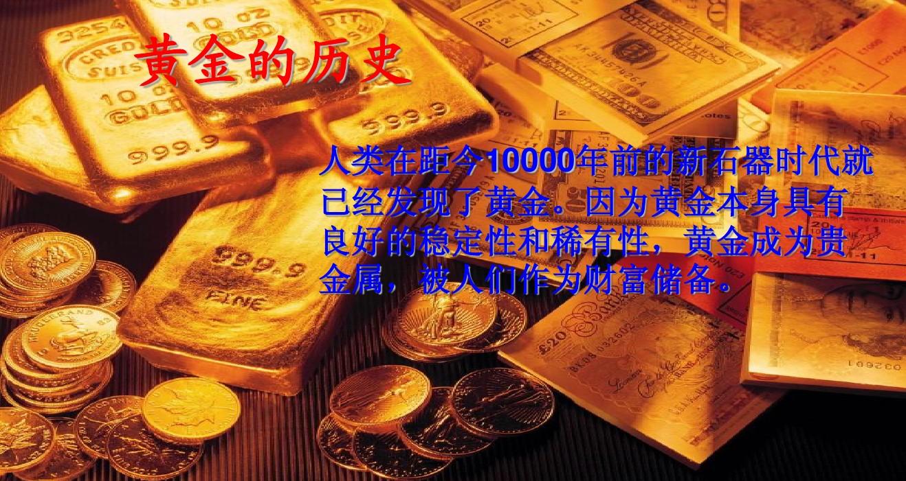 内存超频2400，时序设置大揭秘  第1张